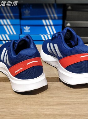 阿迪达斯男鞋女鞋DURAMO 春冬轻便透气减震运动跑步鞋正品ID2701