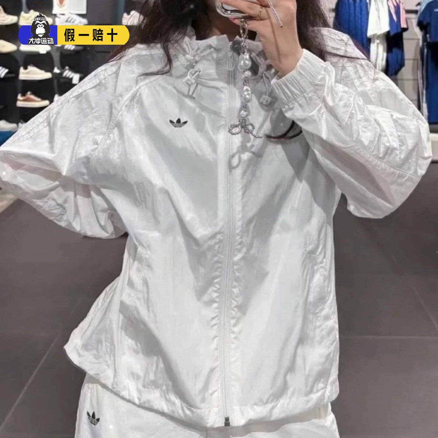 阿迪达斯三叶草女装2026夏季梭织防晒衣连帽防风衣休闲外套JD6381