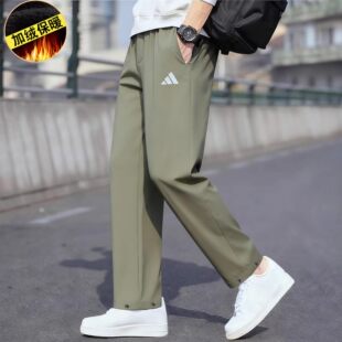 Adidas/阿迪达斯正品新款男士保暖户外加绒直筒运动休闲裤JX1789