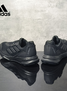 Adidas阿迪达斯男鞋TRACEFINDER户外登山徒步越野鞋正品IE5906