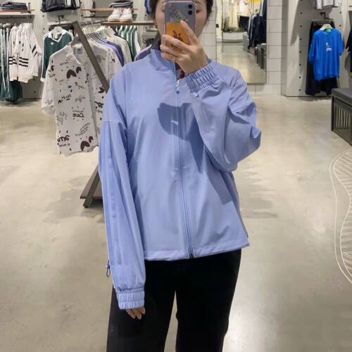 Adidas阿迪达斯女子立领夹克