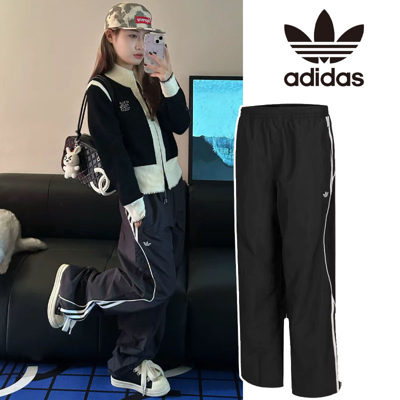 阿迪达斯三叶草男女运动裤梭织直筒宽松阔腿裤黑色长裤正品JN3790,运动服/休闲服装,运动长裤,淘宝优惠券,粉丝福利购,淘宝优惠卷