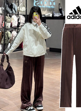 adidas阿迪达斯女裤2025冬季新款宽松舒适阔腿裤休闲运动裤JX6844