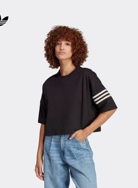 Adidas/阿迪达斯三叶草女装夏季新款跑步宽松短袖T恤 IB7310