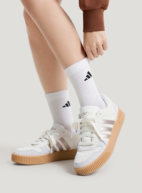 阿迪达斯板鞋女厚底2026夏透气「小锯齿」D-PAD不累脚男鞋 KH8221