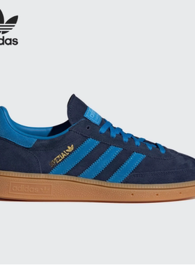 正品Adidas/阿迪达斯三叶草秋季新款男女复古运动休闲板鞋IE5895