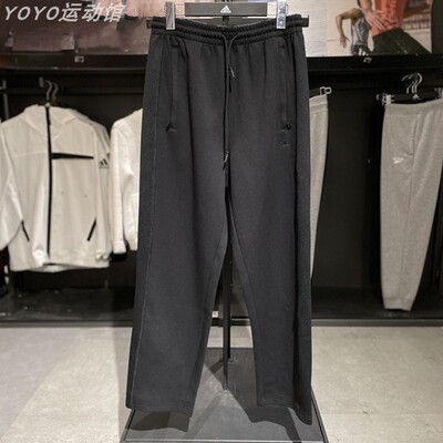 Adidas阿迪达斯三叶草男卫裤刺绣logo针织百搭休闲直筒长裤IJ0707