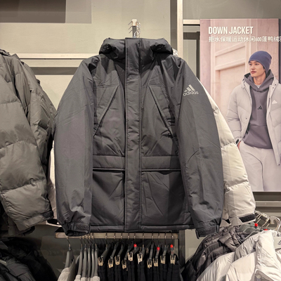 Adidas阿迪达斯正品秋冬季男款新款保暖运动休闲羽绒服外套KF6760