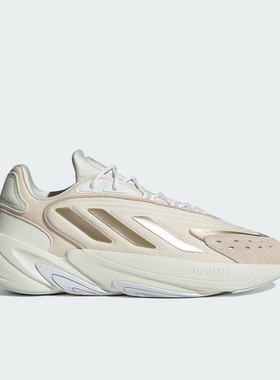 Adidas/阿迪达斯正品三叶草男女款经典复古运动时尚老爹鞋 JH7366