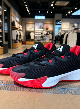 Adidas/阿迪达斯正品INITIATION男士缓震运动实战篮球鞋JS0464
