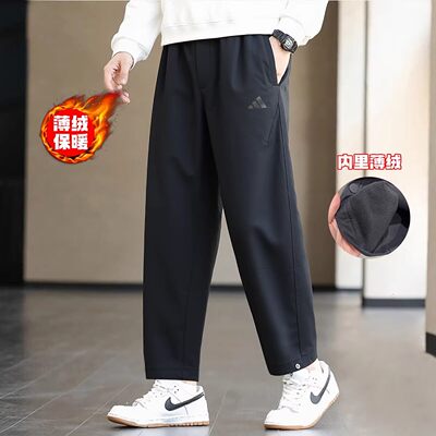 adidas阿迪达斯男子2026新款加绒直筒束脚保暖运动长裤 JX1788