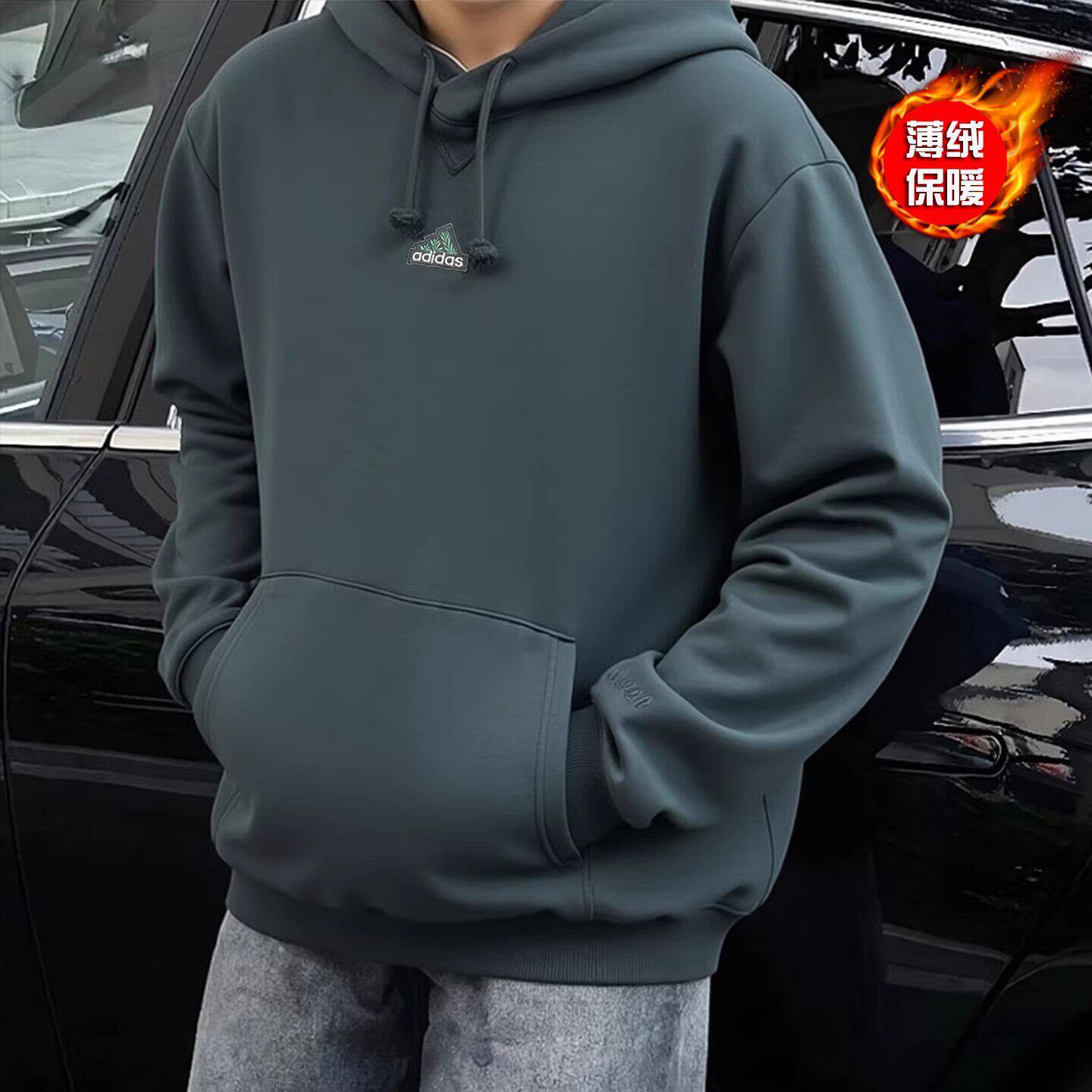 Adidas阿迪达斯卫衣男女运动休闲服加绒保暖长袖连帽套头衫IS1463