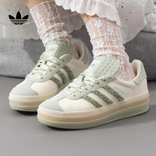 Adidas/阿迪达斯三叶草T头鞋GAZELLE BOLD厚底增高板鞋女JR8373