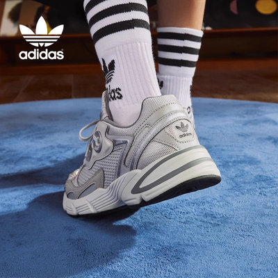 Adidas阿迪达斯正品冬三叶草男女「贝果鞋」运动潮流老爹鞋JP6353