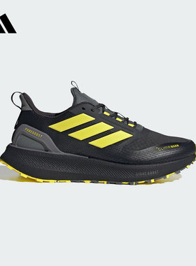 adidas阿迪达斯男女PUREBOOST 5运动鞋训练跑步鞋正品KI3433