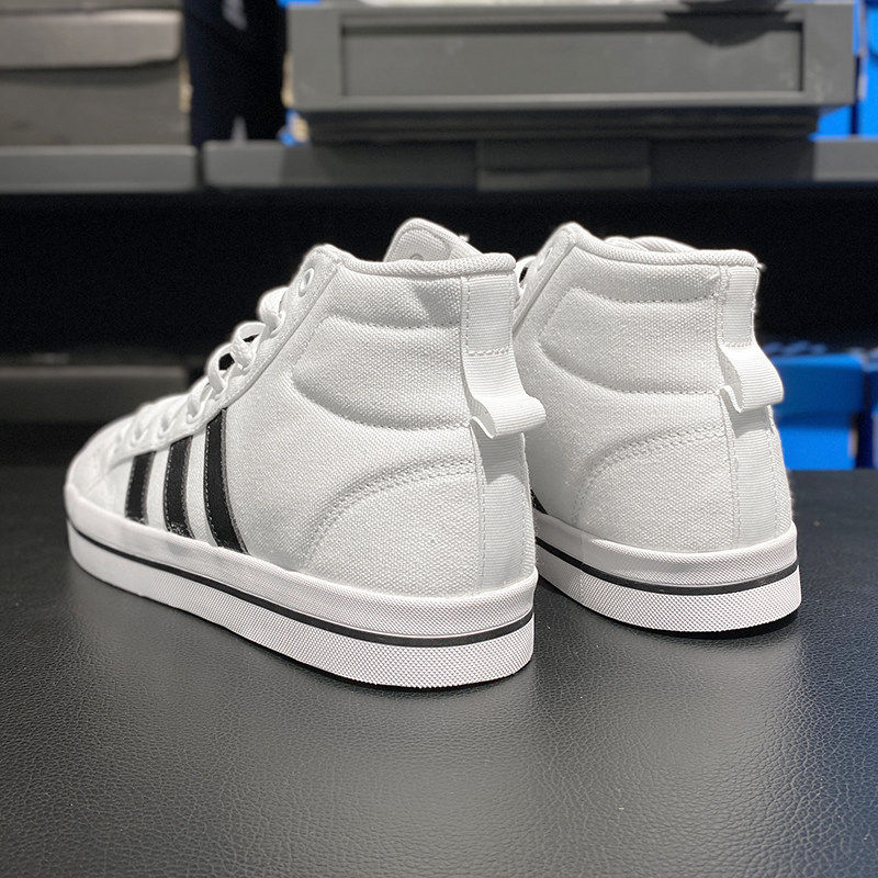 adidas/阿迪达斯男鞋板鞋复古帆布鞋高帮休闲运动鞋正品FX9063