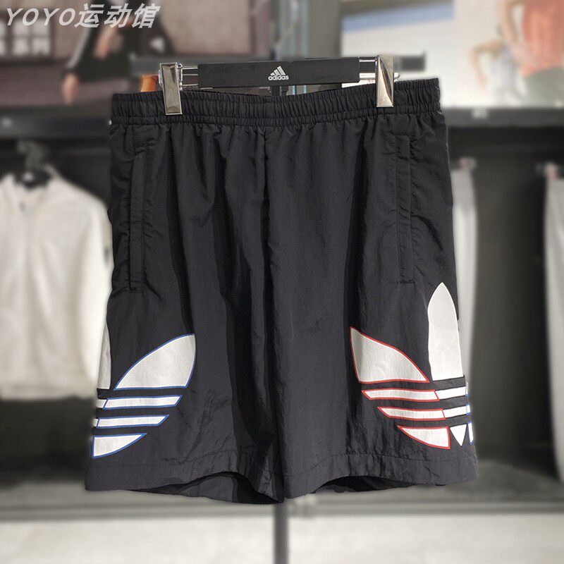 阿迪达斯短裤男三叶草彩色大LOGO梭织透气运动五分裤正品H09357