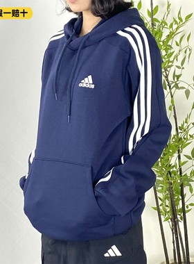 阿迪达斯卫衣男女情侣款三条纹舒适透气休闲加绒套头衫正品IJ6473