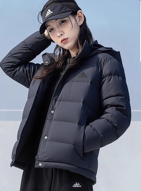 Adidas/阿迪达斯正品HELIONIC女士时尚保暖连帽运动羽绒服KG3148