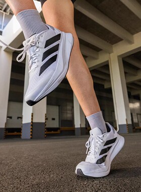 Adidas/阿迪达斯正品DURAMO SL2男女夏减震运动训练跑步鞋IH8215