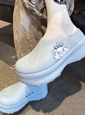 Adidas阿迪达斯玛丽猫包头拖鞋厚底增高女鞋透气防滑穆勒鞋JR4245