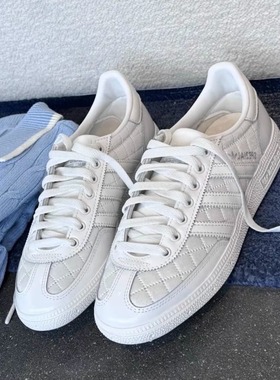 Adidas阿迪达斯Handball Spezial小香风白色菱纹格德训板鞋KJ0854