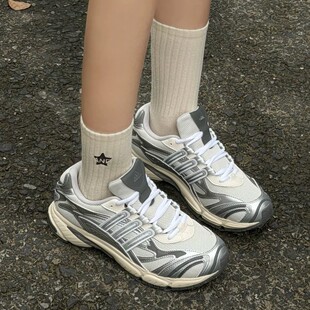 Adidas/阿迪达斯光波鞋TEMPER RUN 2复古休闲运动老爹鞋JR9557