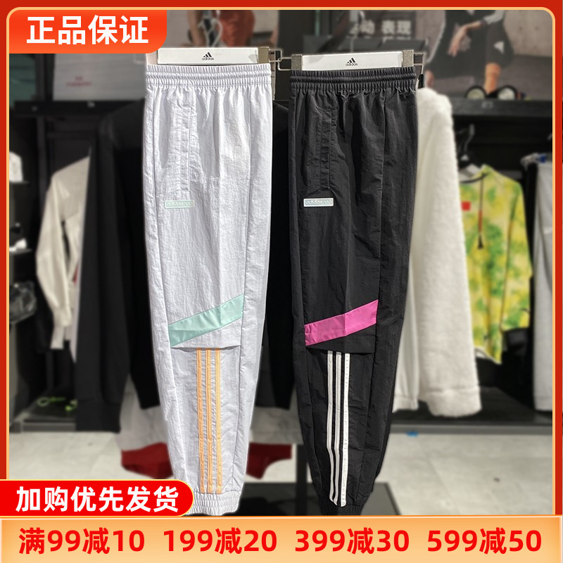 adidas阿迪达斯裤子女新款时尚休闲透气束脚运动长裤正品GP5462-封面