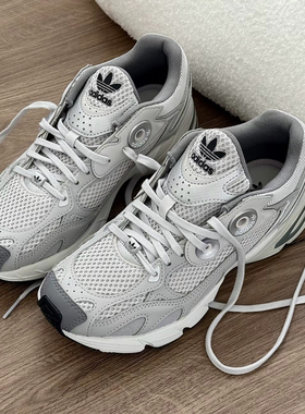 阿迪达斯三叶草女鞋Astir 轻便网面低帮复古老爹鞋贝果鞋JP6353