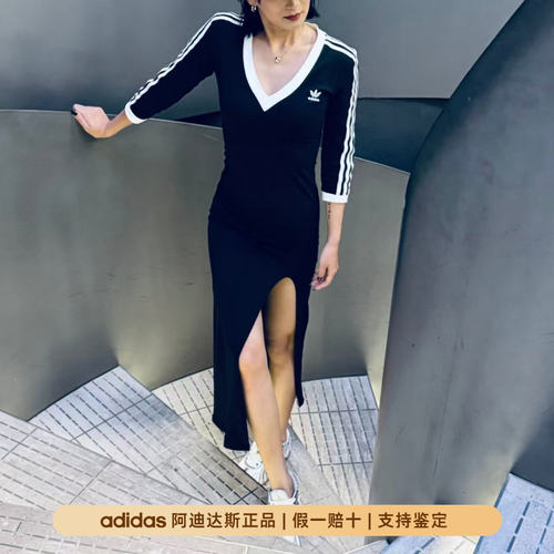 三叶草新款复古V领长袖连衣裙