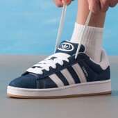 adidas阿迪达斯三叶草男女CAMPUS00SBETAORI运动鞋 JI3158