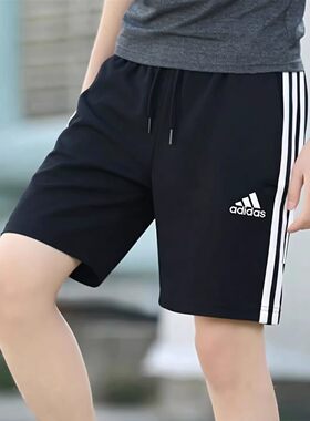 阿迪达斯男子短裤2026夏季新款条纹运动裤松紧腰针织五分裤GK9988