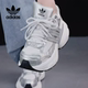 阿迪达斯三叶草ADISTAR KJ1386 男女下班鞋 XLG经典 厚底增高老爹鞋