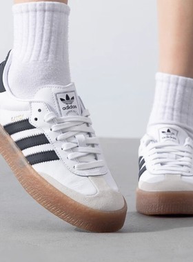 Adidas阿迪达斯三叶草女鞋SAMBAE复古运动厚底增高休闲板鞋JI1349