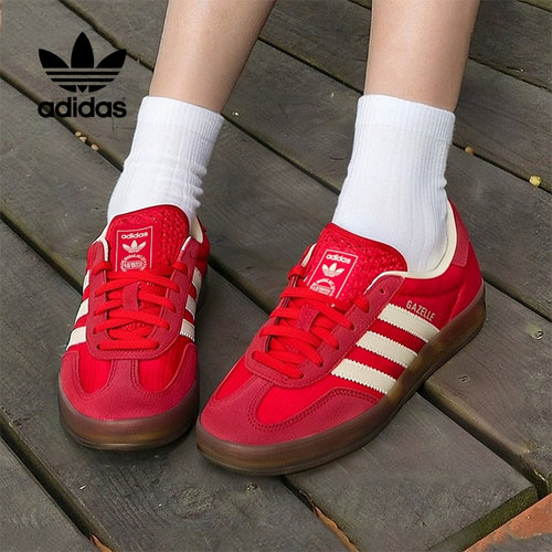 Adidas阿迪达斯正品春季鞋子男女款多巴胺高颜值运动鞋板鞋JS1411
