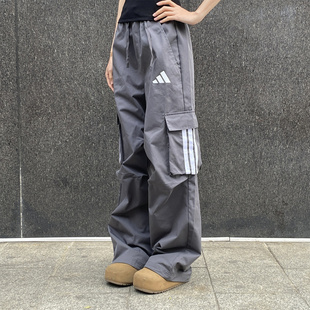 高中运动裤 Adidas阿迪达斯伞兵裤 男女春季 2026新款 子KW0678 宽松裤