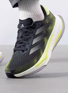 adidas阿迪达斯男鞋26春季新款SUPERNOVA PRIMA运动跑步鞋IH8634