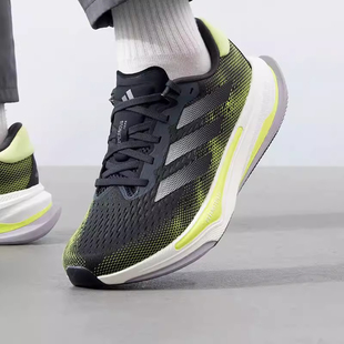 adidas阿迪达斯男鞋26春季新款SUPERNOVA PRIMA运动跑步鞋IH8634