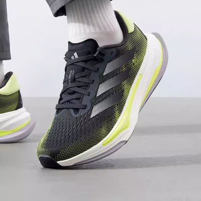 adidas阿迪达斯男鞋26春季新款SUPERNOVA PRIMA运动跑步鞋IH8634