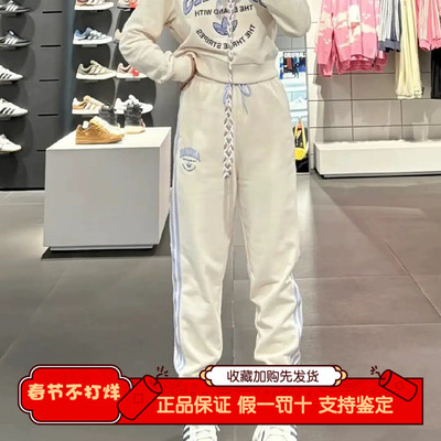 阿迪达斯三叶草女士长裤针织束脚