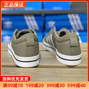 阿迪达斯男鞋秋季经典Adidas板鞋新款休闲鞋低帮运动鞋正品GY2268