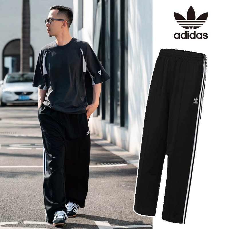 Adidas阿迪达斯正品春季新款男三叶草针织运动休闲直筒长裤IZ4801,运动服/休闲服装,运动长裤,淘宝优惠券,粉丝福利购,淘宝优惠卷