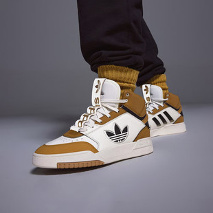 STEP男女中低帮宽底休闲板鞋 adidas DROP 正品 GZ1579 阿迪达斯板鞋