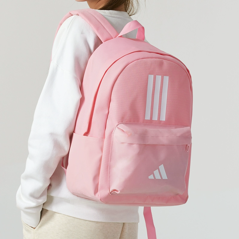Adidas/阿迪达斯青少年学生CLSC BARS 3S休闲运动双肩背包IS7046