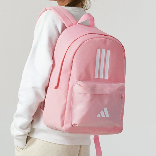 Adidas/阿迪达斯青少年学生CLSC BARS 3S休闲运动双肩背包IS7046
