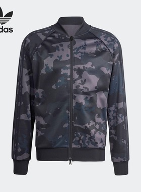 Adidas阿迪达斯外套男2025新款三叶草印花修身运动夹克正品IS0252
