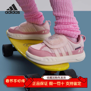 Adidas/阿迪达斯正品PUFFY SKIPPER小童休闲耐磨日常运动鞋KJ3901