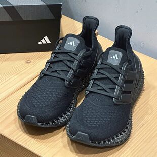 Adidas阿迪达斯男鞋ULTRA 4DFWD时尚日常运动训练跑步鞋GX6632