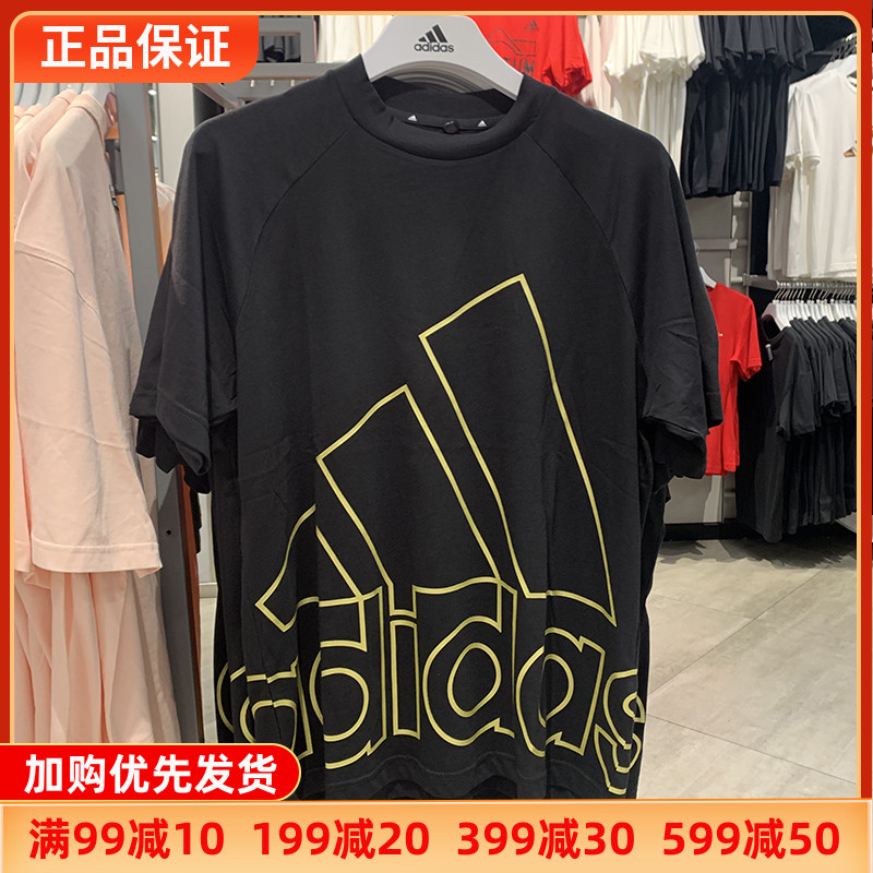 阿迪达斯短袖T恤男夏季新款圆领休闲运动Adidas半袖正品潮GU4291