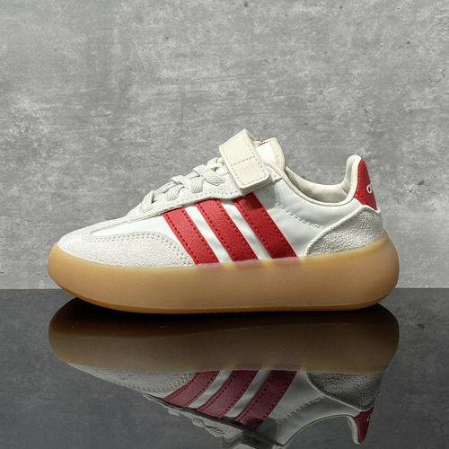 Adidas阿迪达斯BARREDA DECODE EL C儿童低帮运动休闲板鞋JQ8851